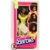 Image 1 : MAGIC CURL BARBIE.