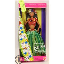 POLYNESIAN BARBIE.