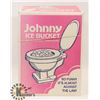 Image 1 : JOHNNY ICE BUCKET IN ORIGINAL BOX.
