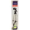 Image 1 : S7153 SOLIGOR TRIPOD