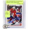 Image 1 : DALE HAWERCHUK AUTOGRAPHED HOCKEY CARD UPPER DECK