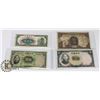 Image 1 : LOT OF 4 WWII ERA VINTAGE OLD CHINESE BANK NOTES