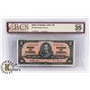 Image 1 : 1937 CERTIFIED BANK OF CANADA $2 DOLLAR NOTE,