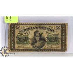 1870 DOMINION OF CANADA 25 CENTS BANK NOTE,