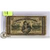 Image 1 : 1870 DOMINION OF CANADA 25 CENTS BANK NOTE,