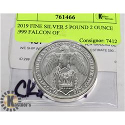 2019 FINE SILVER 5 POUND 2 OUNCE .999 FALCON OF