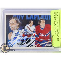 GUY LAFLEUR AUTOGRAPHED HOCKEY CARD (SCORE)