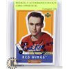 Image 1 : RED KELLY AUTOGRAPHED HOCKEY CARD UPPER DECK