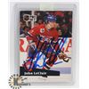 Image 1 : JOHN LECLAIR SIGNED ROOKIE CARD MONTREAL CANADIENS