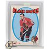 Image 1 : STAN MIKITA 71-72 OPC #125 CHICAGO BLACKHAWKS