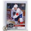 Image 1 : WAYNE GRETZKY TEAM CANADA CANADIAN TIRE 17-18 SP