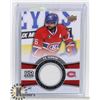 Image 1 : PK SUBBAN UD GAME JERSEY CARD 15-16