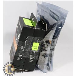 LOT OF 4 NEW TV/GAMING MONITOR  LED LIGHT KITS