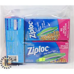 BAG OF ZIPLOCK SNACK BAGS
