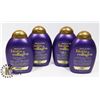 Image 1 : BAG OF 4 OGX CONDITIONER & SHAMPOO