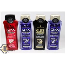 BAG OF 4 ASSORTED SHAMPOO & CONDITIONER