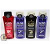 Image 1 : BAG OF 4 ASSORTED SHAMPOO & CONDITIONER