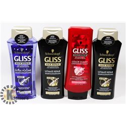 BAG OF 4 ASSORTED SHAMPOO & CONDITIONER