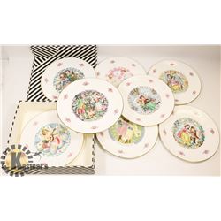 SET OF 8 ROYAL DOULTON VALENTINES DAT PLATES FROM