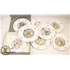 Image 1 : SET OF 8 ROYAL DOULTON VALENTINES DAT PLATES FROM