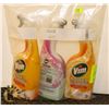 Image 1 : LOT OF 3 VIM CLEANER