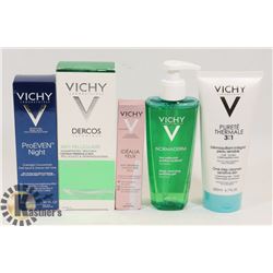 BAG OF ASSORTED WELLNESS PRODUCTS