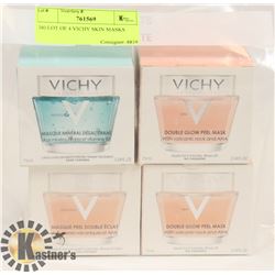 16) LOT OF 4 VICHY SKIN MASKS
