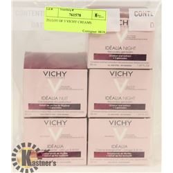 25) LOT OF 5 VICHY CREAMS