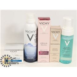 11) LOT OF ASSORTED VICHY SKIN CARE PRODUCTS