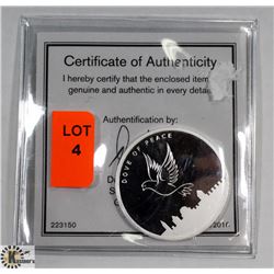 2016 THE HOLY LAND MINT ONE TROY OUNCE .999 FINE