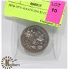 Image 1 : 1870-1970 CANADIAN MANITOBA $1 COIN