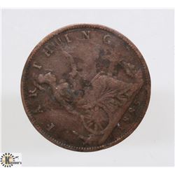 1885 BRITISH FARTHING COIN