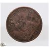 Image 1 : 1885 BRITISH FARTHING COIN