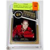 Image 1 : BOBBY HULL HOCKEY CARD AUTOGRAPHED OPEECHEE.