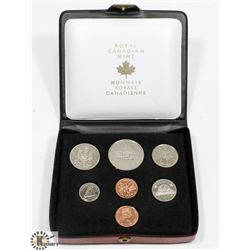 1973 CANADIAN DOUBLE PENNY COIN SET.