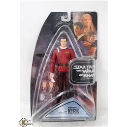 STAR TREK 2 WRATH OF KHAN ADMIRAL KIRK ACTION