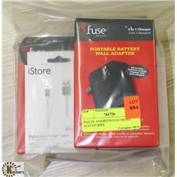 BAG OF ASSORTED ELECTRONIC ACCESSORIES.