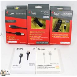 BAG OF ASSORTED ELECTRONIC ACCESSORIES.