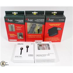 BAG OF ASSORTED ELECTRONIC ACCESSORIES.