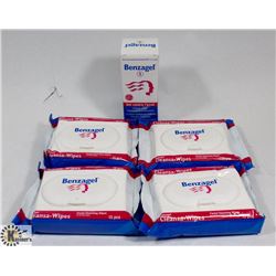 BAG OF BENZAGEL ACNE PRODUCTS