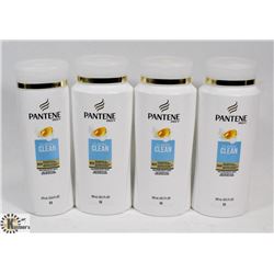 BAG OF PANTENE 2 IN 1 SHAMPOO