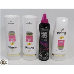 BAG OF ASSORTED HAIR PRODUCTS