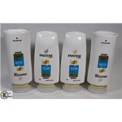 BAG OF ASSORTED SHAMPOO AND CONDITIONER