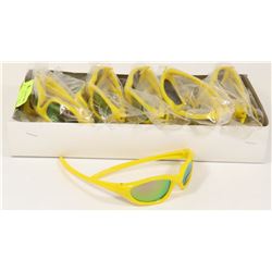 YELLOW CHILDRENS SPORTS GLASSES ON CHOICE