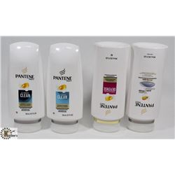 BAG OF ASSORTED SHAMPOO AND CONDITIONER