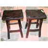 Image 1 : PAIR OF STOOLS