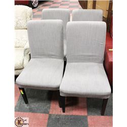 4 UPHOLSTERED GREY CHAIRS WITH HIGH BACKS