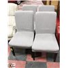 Image 1 : 4 UPHOLSTERED GREY CHAIRS WITH HIGH BACKS