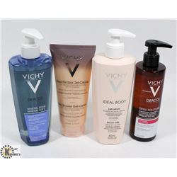 BAG OF ASSORTED BEAUTY PRODUCTS - ON CHOICE