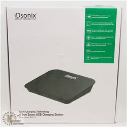 iDSONIX 4 PORT SMART USB CHARGING STATION